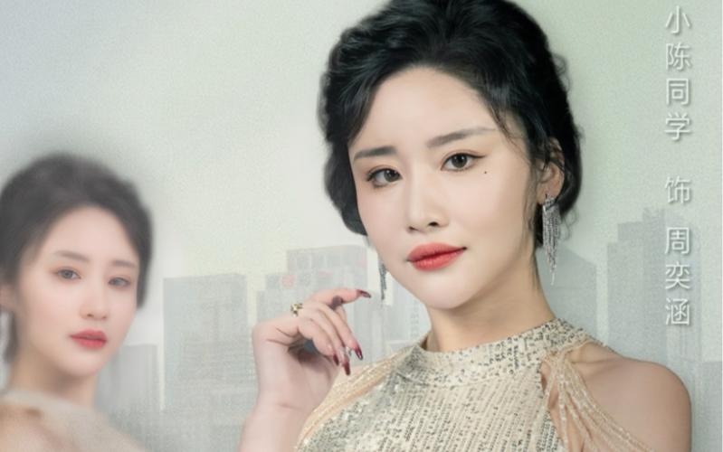 烈焰女王 第1-30集