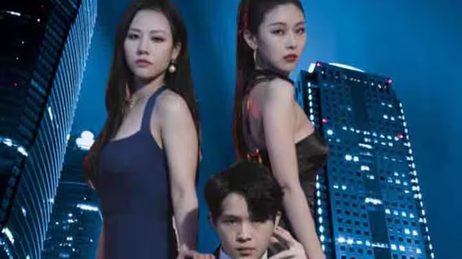 都市至尊战神 第1-20集