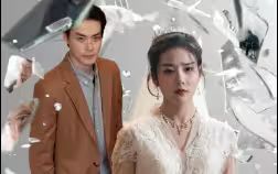 绝世宠爱 第31-60集