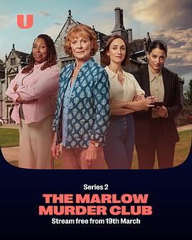 玛洛谋杀俱乐部第二季 第01集